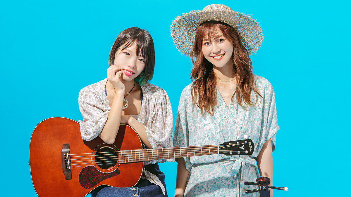 いーどぅし いーどぅし